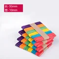 93x10x2mm