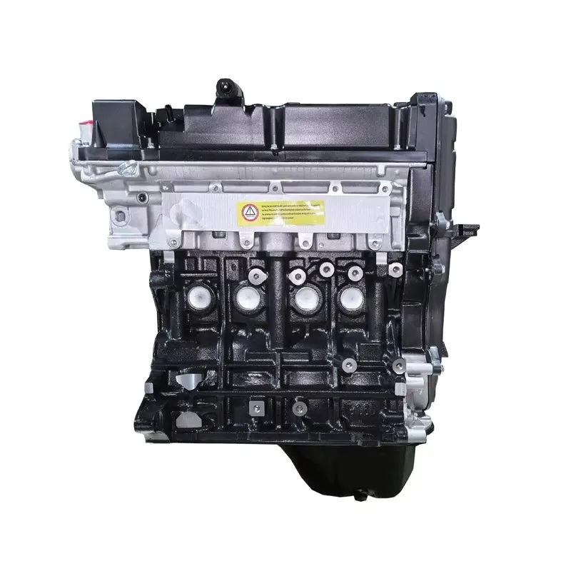 

Новый двигатель G4ED 1.6L для Accent 2007, Coupe, Elantra, Getz, Matrix, Cerato, Rio