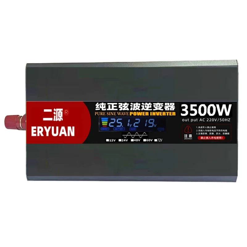 Two source pure sine wave inverter 4500W electric vehicle battery 48V high-power vehicle mounted solar energy inverter