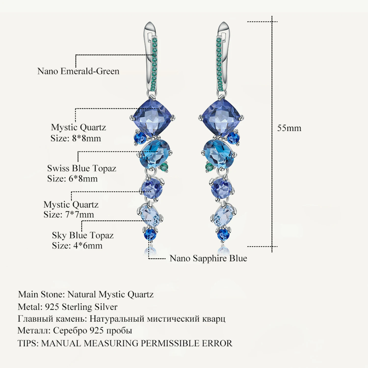 

GEM'S BALLET 925 Sterling Silver Handmade Modern Earrings Natural Mystic Quartz Topaz Drop Earrings for Women Wedding Jewelry