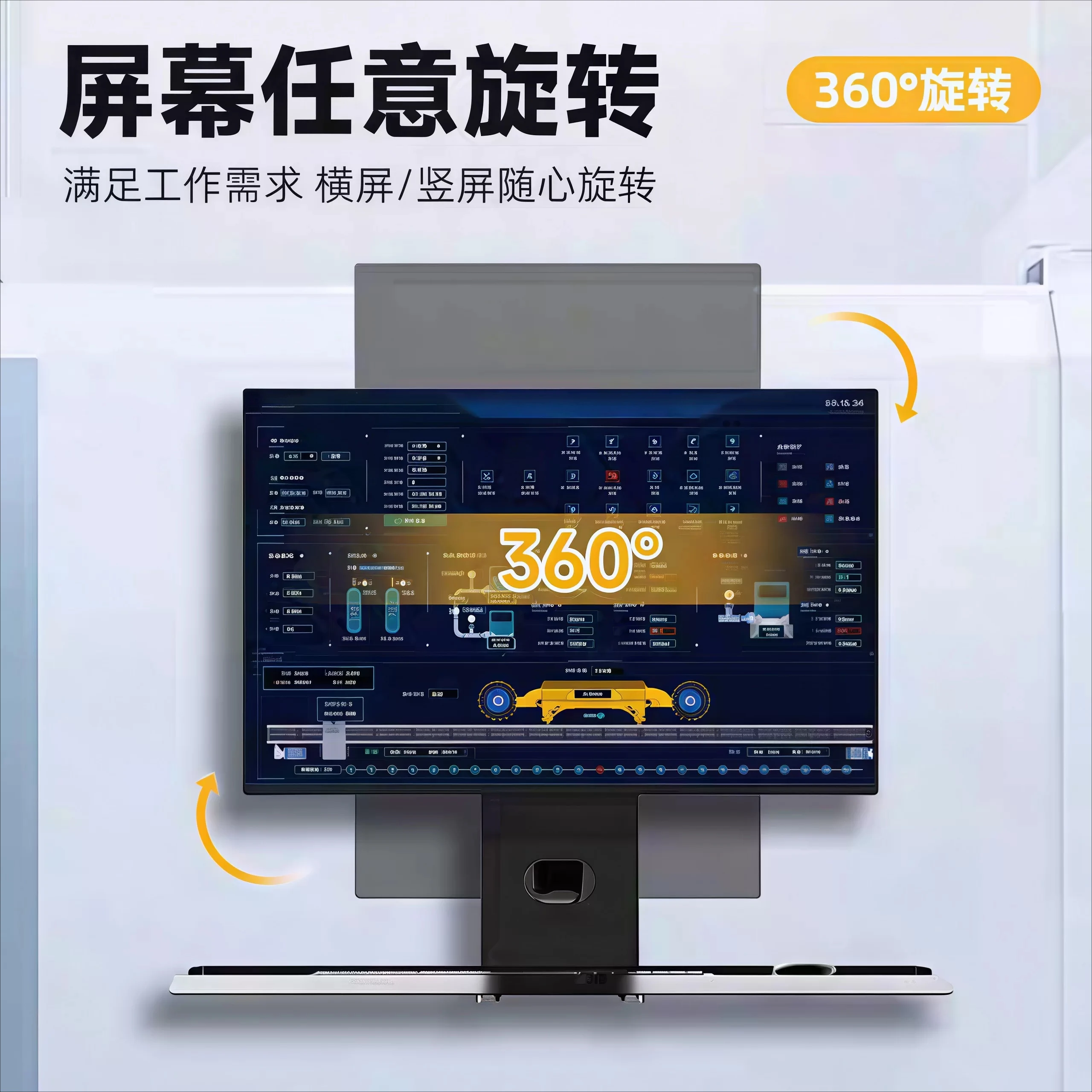 Industrial Machine Tool LCD Monitor Stand Wall Mount Retractable Lifting Bracket Integrated Keyboard Support Hanger