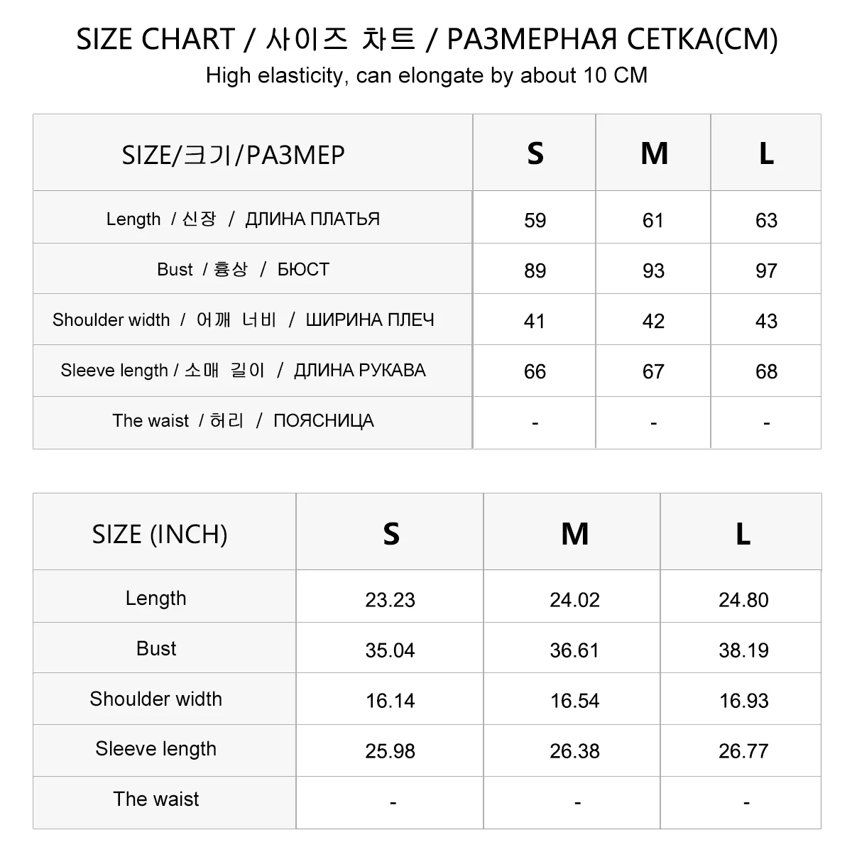 BC776 High Quality Luxury Women\'s Clothing 100% Wool  thin Pullover Fake two pieces Knitted Sweater Winter