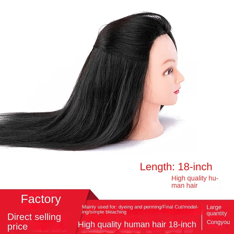 70% of Human Hair Can Be Permed, Curled and Blown. The Hairplaiting Board Is Fine and The Head Mold Is 20 Inches Long