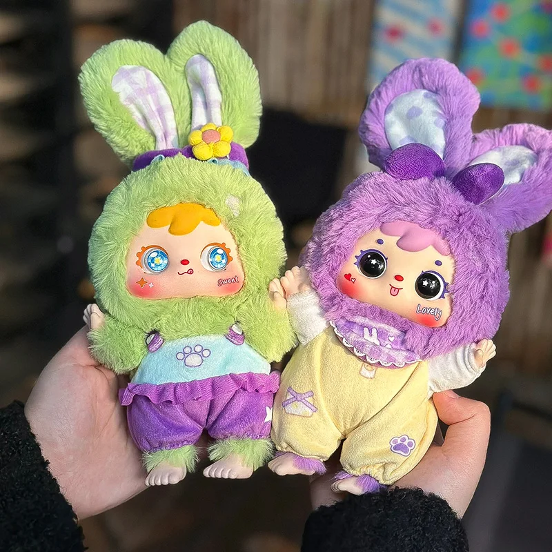 Sameul Little Bear And Little Rabbit Happy Picnic Series Blind Box Circe Small Animal Outing Series Surprise Box Bag Pendant