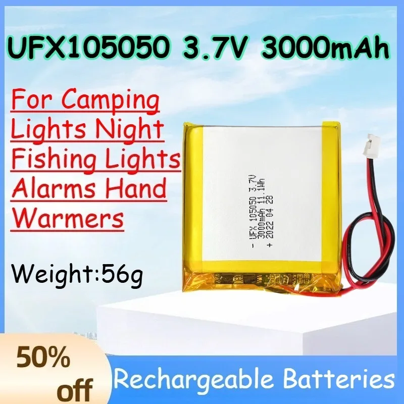 

UFX105050 3.7V 3000mAh Battery for Camping Lights Night Fishing Lights Alarms Hand Warmers Replace Rechargeable Battery