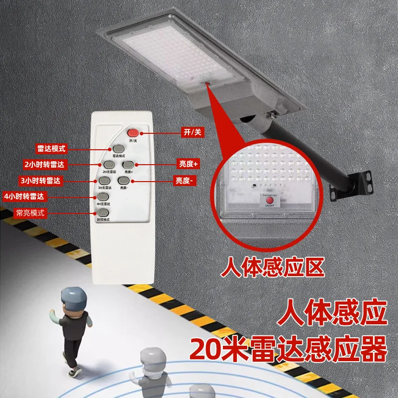 ledソーラーライト屋外ガーデン街路灯、モーションセンサーとリモコン付き、防水ウォールライト、ガレージ投光器用