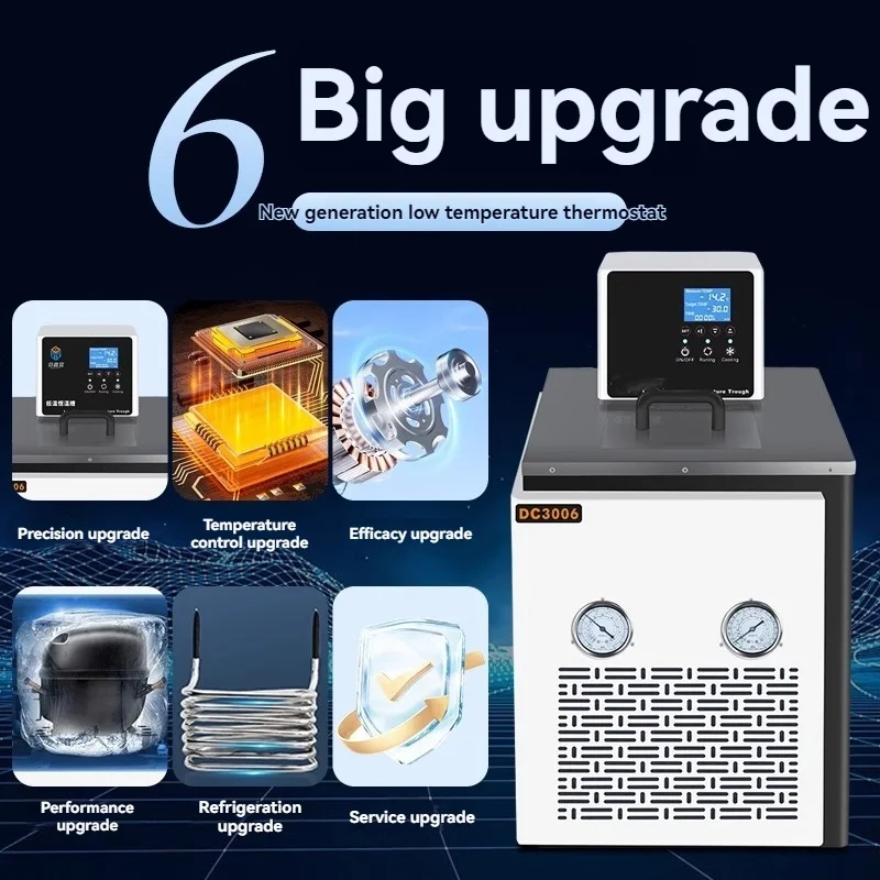 Low Temperature Constant Temperature Tank Laboratory Refrigeration Heating Circulation High Precision Water Bath