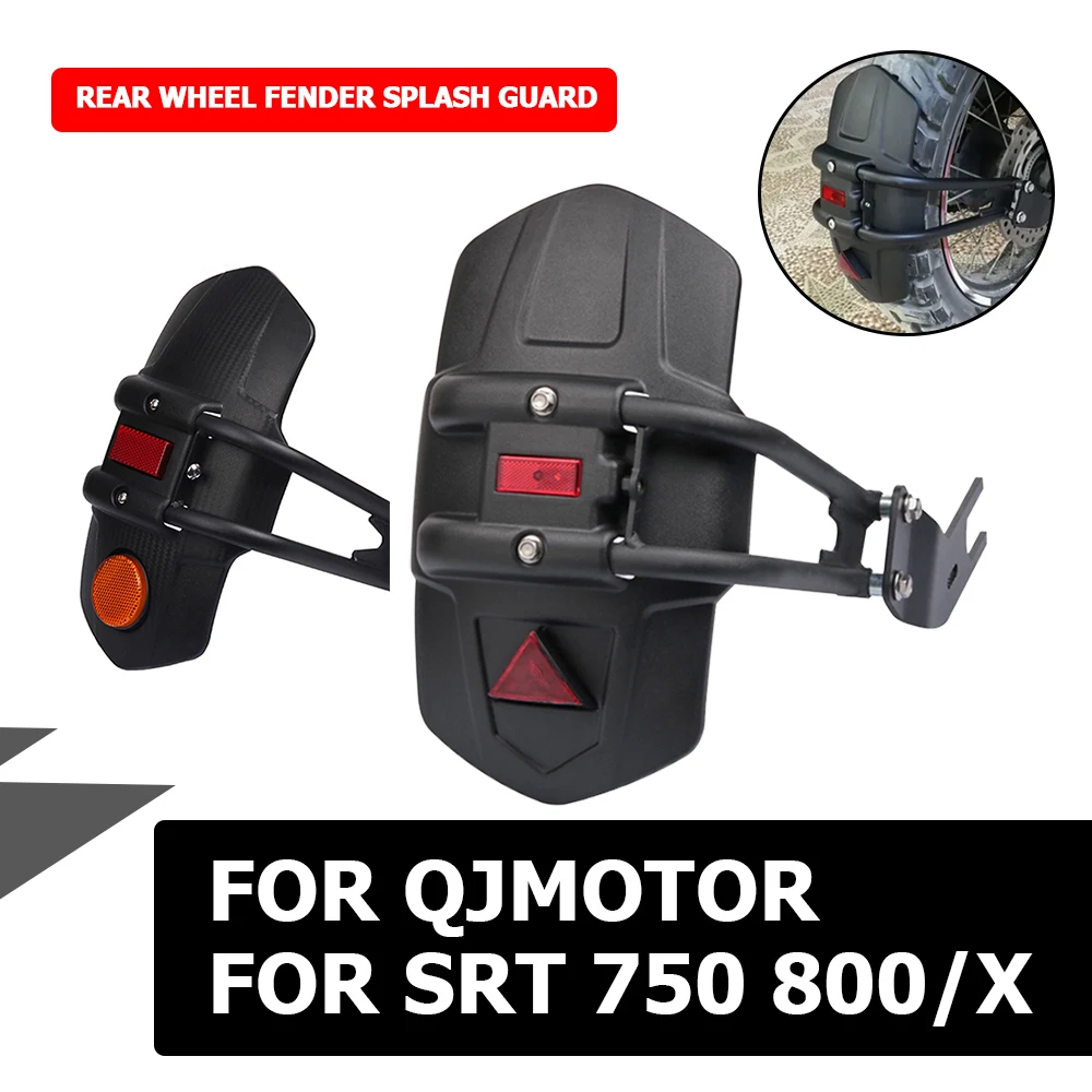 

Motorcycle Accessoroies Splash Guard Rear Wheel Fender Mudguard Cover Protector For QJMOTOR QJ SRT800 SRT750 SRT 800 X 800X 750