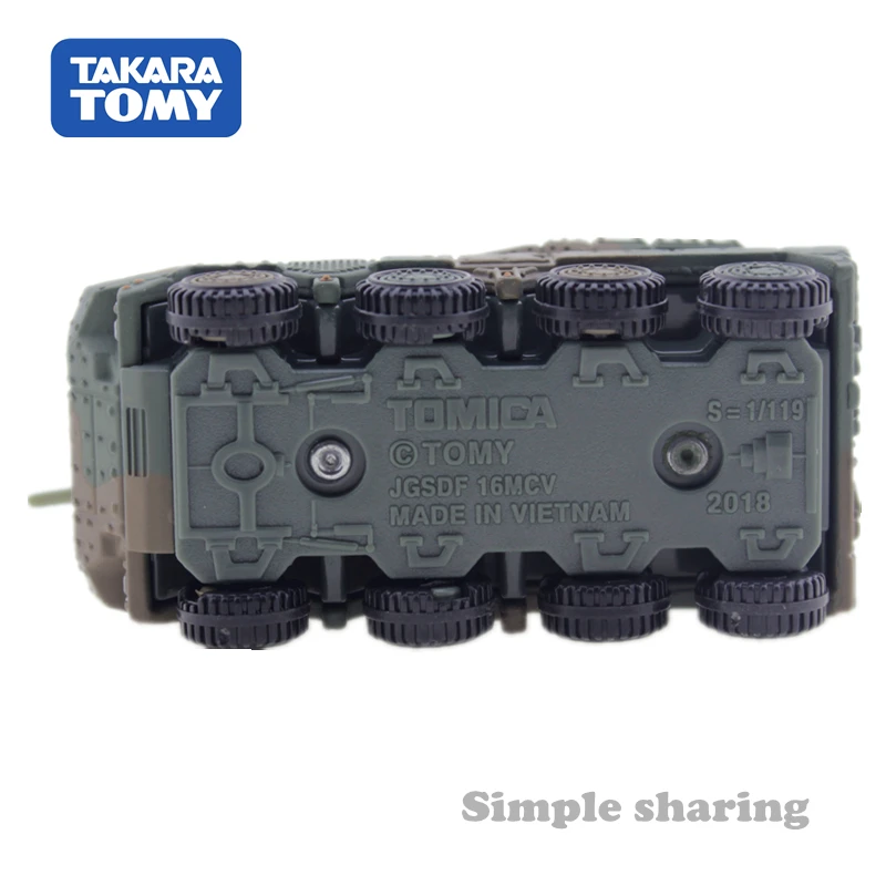 Takara Tomy Tomica Premium 16 JGSDF Type16 Maneuver Combat Vehicle 1/119 Kids Toys Motor Vehicle Diecast Metal Model 123781