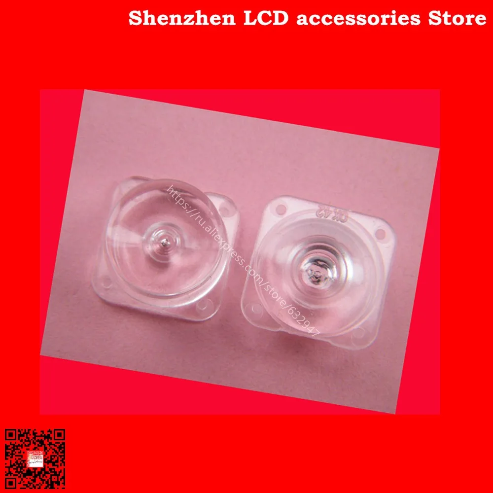 100 قطعة/الوحدة ل كونكا ، Skyworth ، تشانغهونغ ، هايسنس TCL LCD TV LED الخلفية ساحة البصري عدسة الخرز: 3535 2835 3528 3030 3228 2828