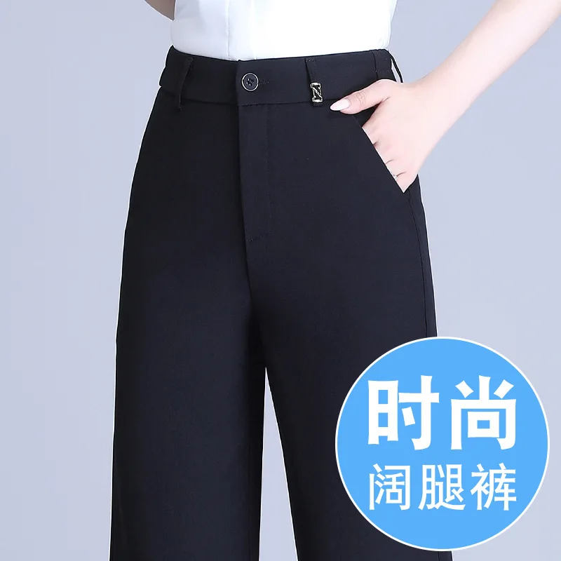 سروال بدلة سوداء للنساء، سروال خريفي عالي الخصر للتخسيس فضفاض متعدد الاستخدامات ثنيات تسع نقاط صغير مستقيم الساق