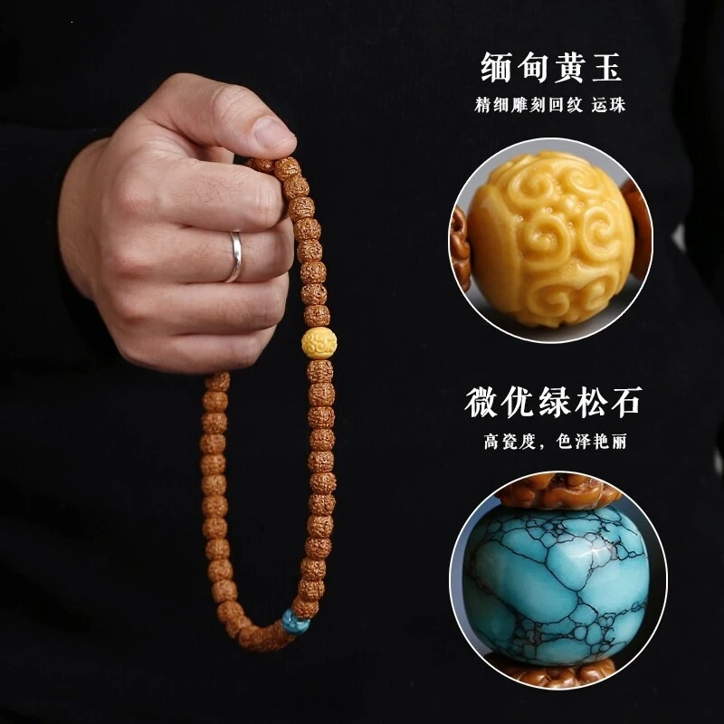 Small Rudraksha Men And Women, Buddhist Bead Bracelet With Pattern, Nepalese Turquoise Decorative Acces