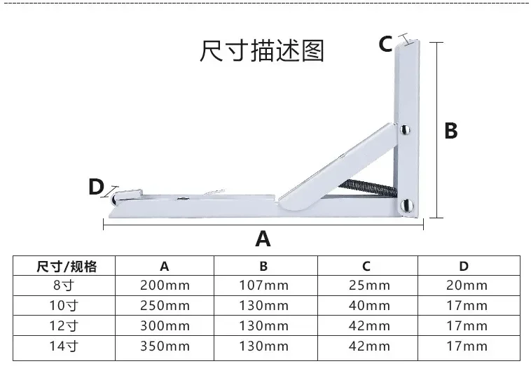 2PCS Triangle Folding Angle Bracket Heavy Support Adjustable Wall Mounted Bench Table Shelf Bracket Furniture Hardware