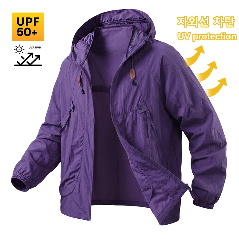 UPF50+ Men's Sun Protection Fishing Jacket Waterproof Lightweight Quick Dry Hooded Windbreaker Outdoor Hiking Camping Jacket