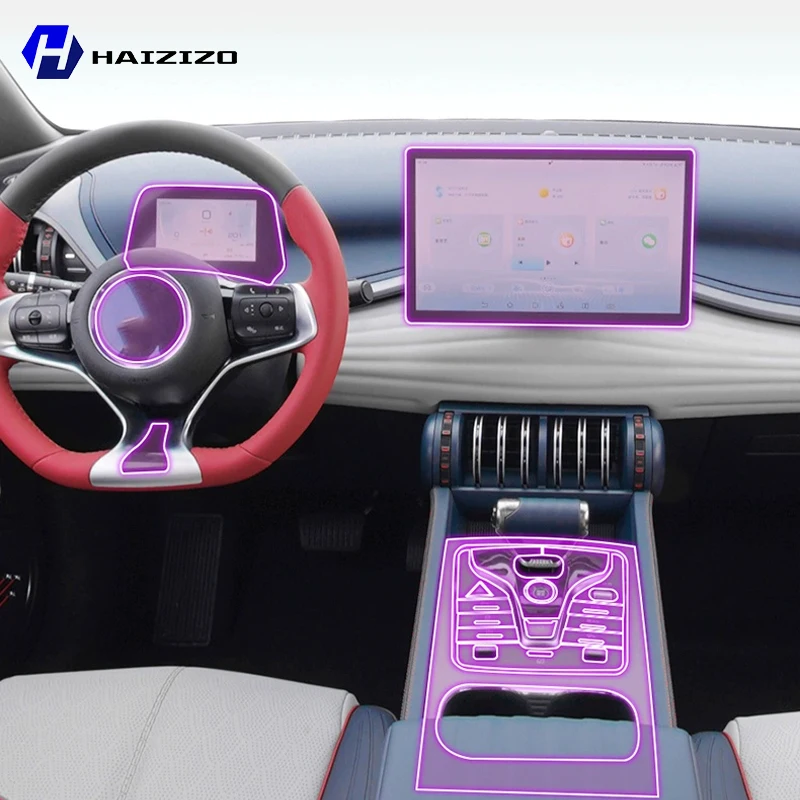 

Для BYD ATTO 3 2022-2025 Автомобильный GPS-навигатор, ТПУ, прозрачный, против царапин, ЖК-экран с цветочным управлением, аксессуары для ремонта PPF
