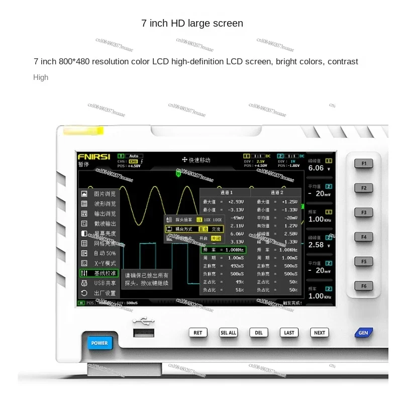 FNIRSI-1014D Dual-Channel Digital Oscilloscope, 100M Bandwidth, 1gs Sampling Signal Generator, Two-in-One