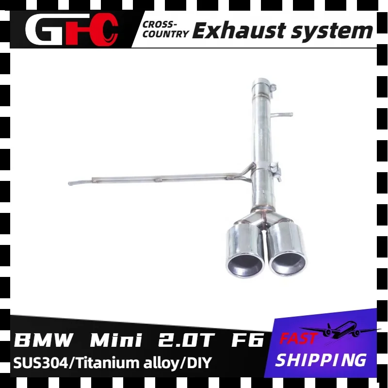 

This is applicable to the dual-exhaust system at the rear of the 2014 BMW Mini 2.0T F6