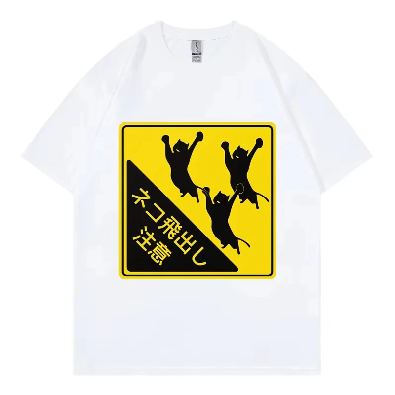Cat Caution Square Funny Animal Crossing Sign Graphic T Shirts Fashion O-Neck Oversized T-shirt Unisex Casual Cotton T-shirts