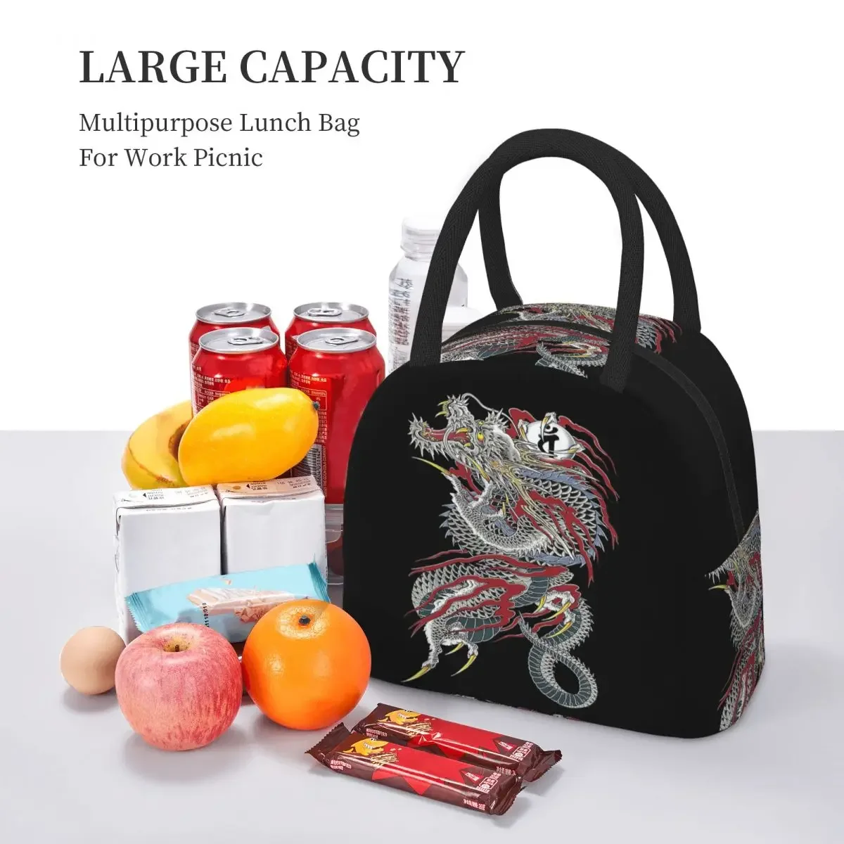 Kiryu Kazuma - Dragon Of Dojima (Yakuza) Insulated Lunch Bag for Women Office Cooler Thermal  Lunch Boxes Container