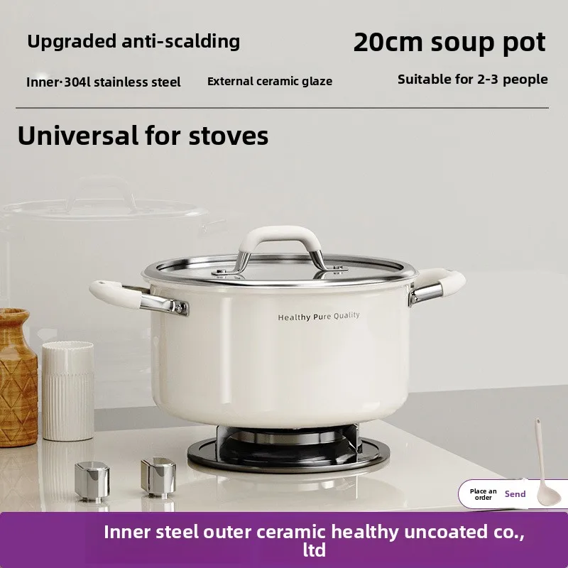 

HYS stainless steel stock pot - uncoated ceramic, heavy-duty for soups, stews, and steaming