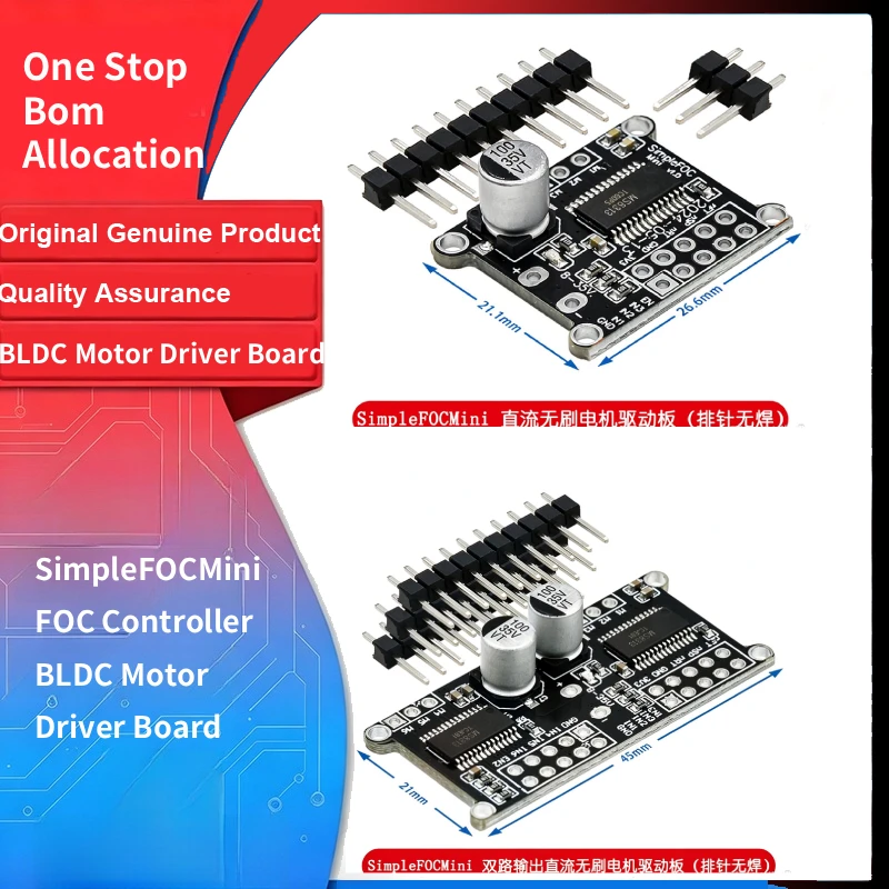 SimpleFOCMini BLDC Motor Driver Board FOC Field Oriented Control SVPWM Space Vector PWM Brushless DC Motor Controller