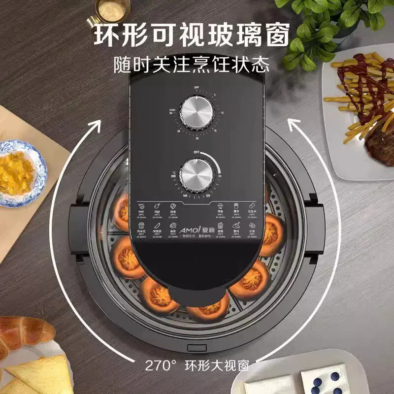 New Fully Automatic Air Fryer 7.5L Large Capacity, Visible Window Flip-Free Oil-Free Household Oven