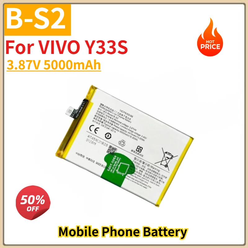 

High Capacity B-S2 Phone Battery 3.87V 5000mAh for VIVO Y33S Brand New High Quality Replacement Battery