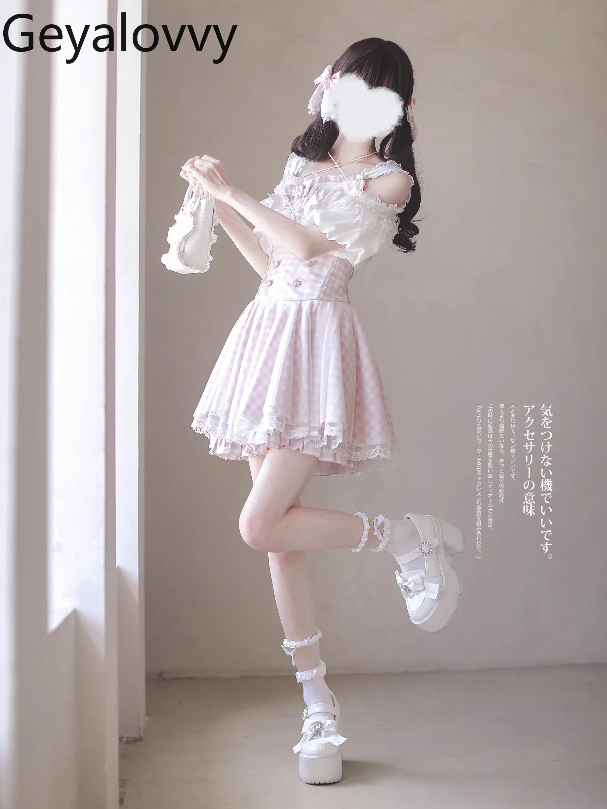 

Original Mass-production Lolita Suit Subculture Pink Top and Plaid Skirt Set Japanese Style Women's Two Piece Sets Summer