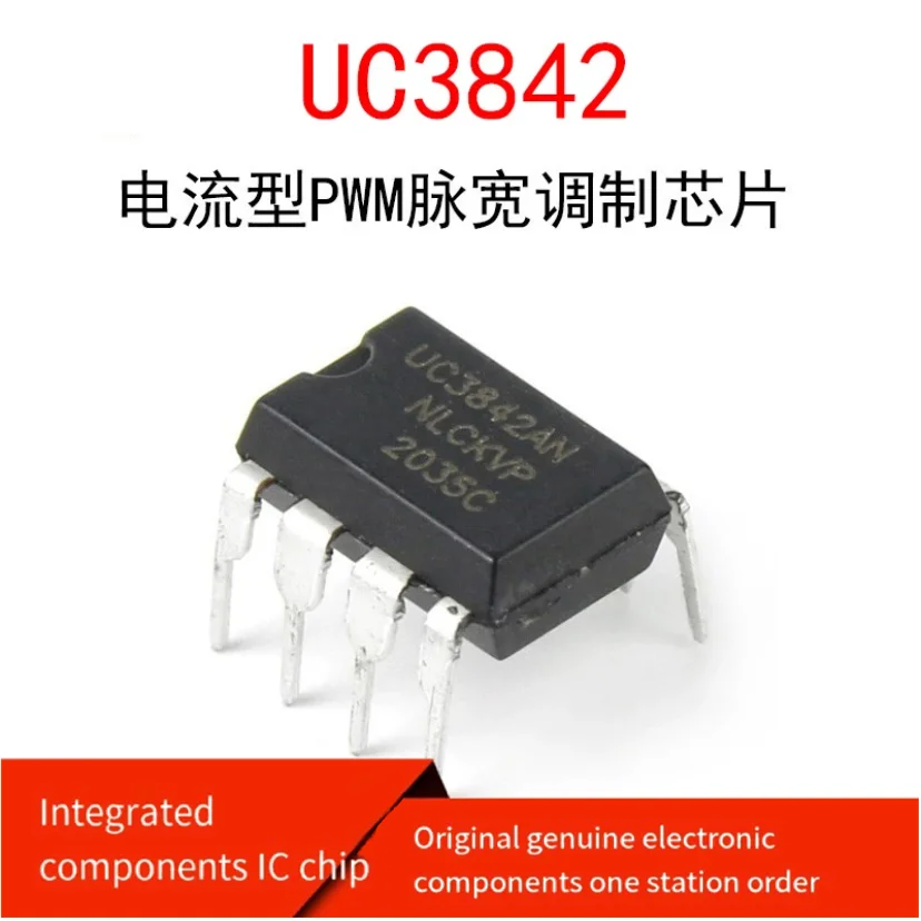 【10PCS】New domestically produced UC3842AN KA3842AN UC3842 current mode PWM pulse width modulation DIP8