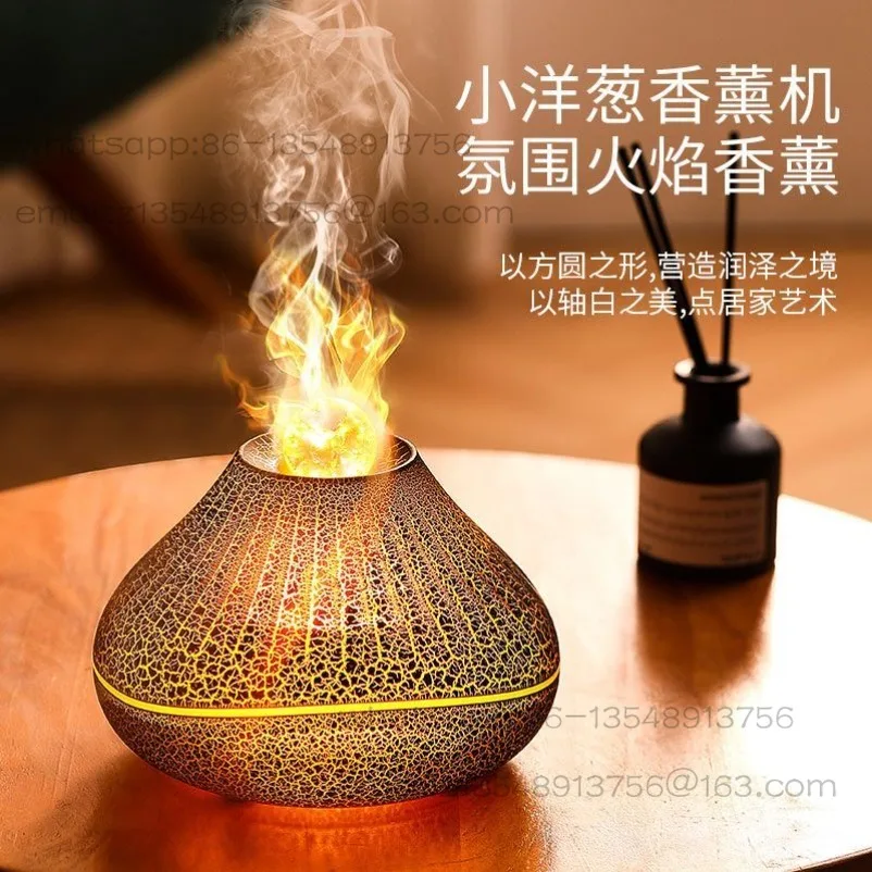 New Smart Aromatherapy Simulation Colorful Flame Home Desktop Humidifier Creative Room