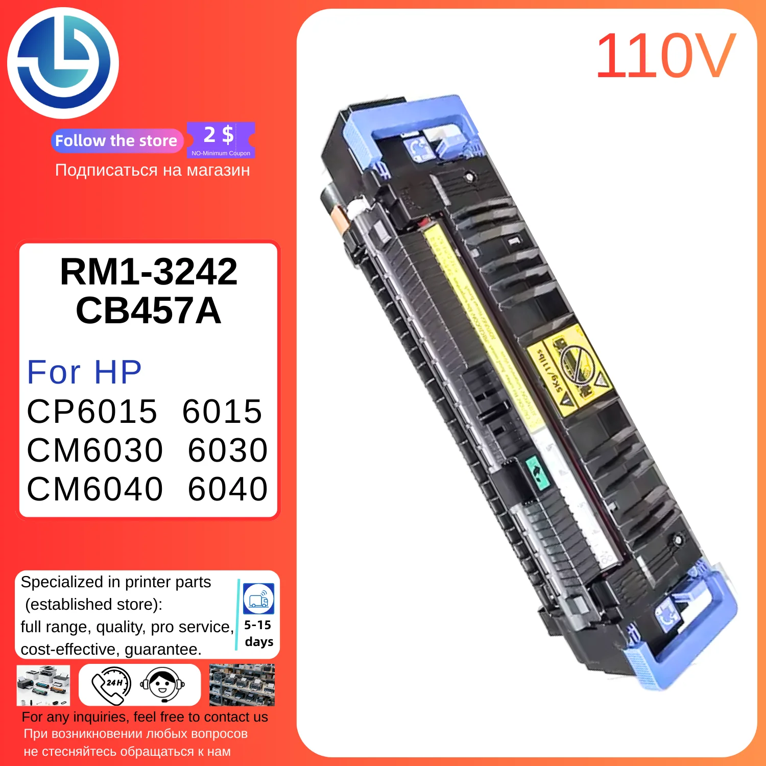 

RM1-3242 CB457A Fuser Unit For CP6015 CM6030 CM6040 6015 6030 6040 Fuser Assembly Fuser Assy 110V