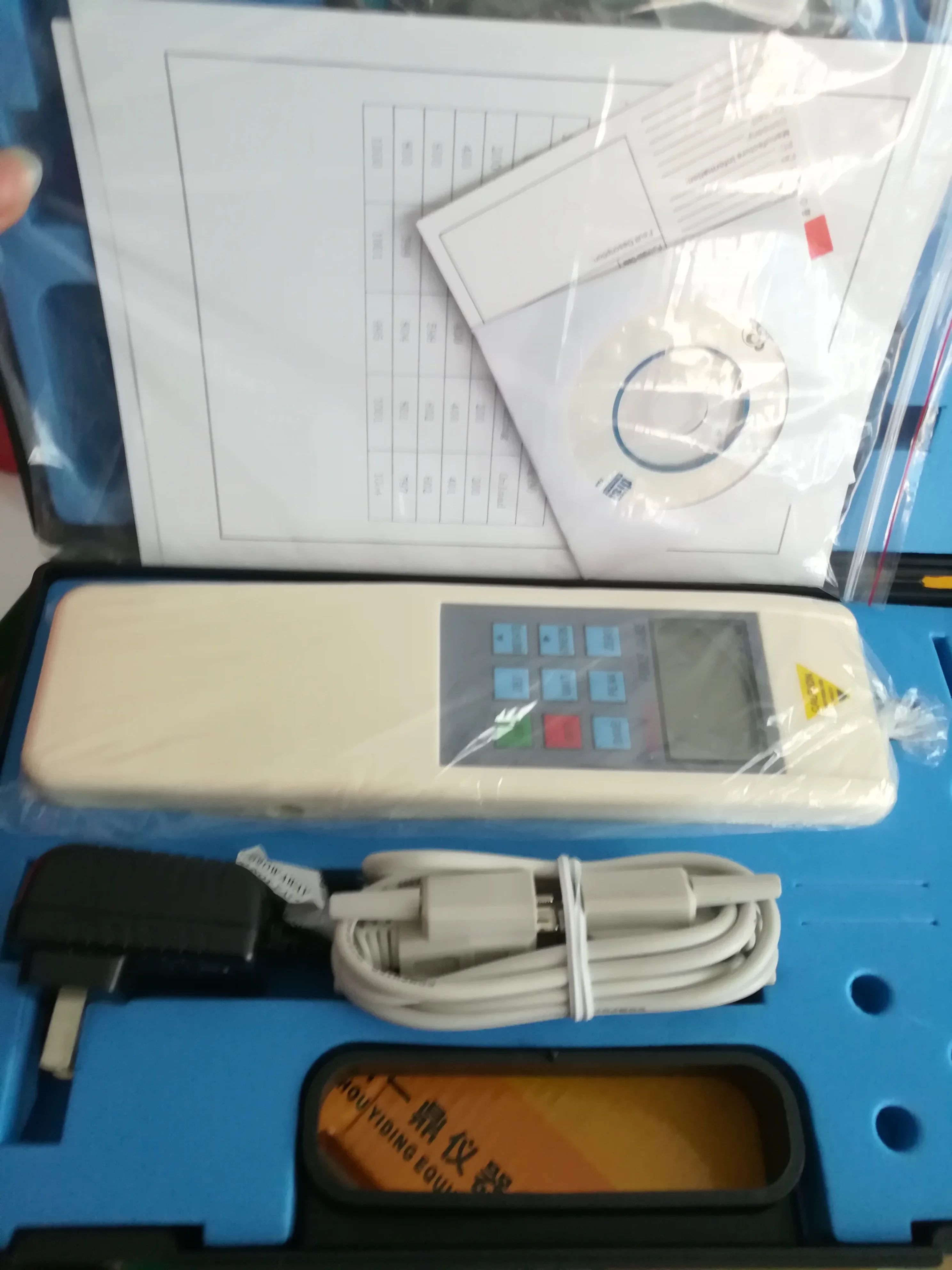 Labtoratory Equipme…