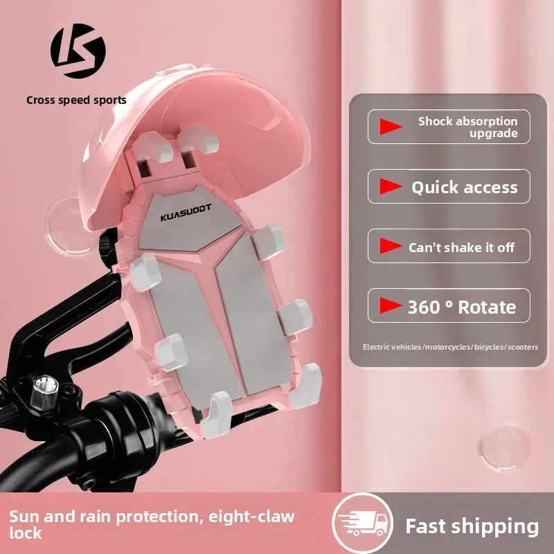 

Small Helmet Rider Motorcycle Mobile Phone Holder Rotatable Waterproof Sunshade Bicycle Cell Phone Holder Shockproof