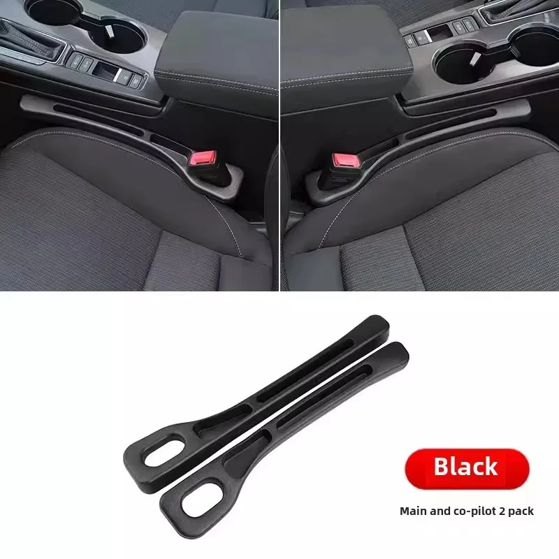 2Pcs Car Seat Gap F…