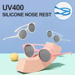 0-4-year-old Sunscreen Travel Kids Sunglasses New Silicone Children's Sunglasses Outdoor Polarized UV Resistant Baby Glasses
