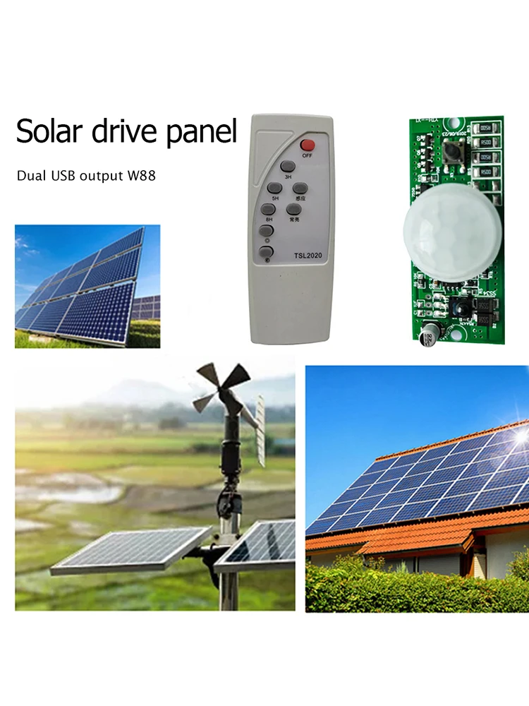 3.2V 3.7V Remote Control PIR Solar Integrated Street Lamp Sensor Circuit Board Solar Induction Mode Controller