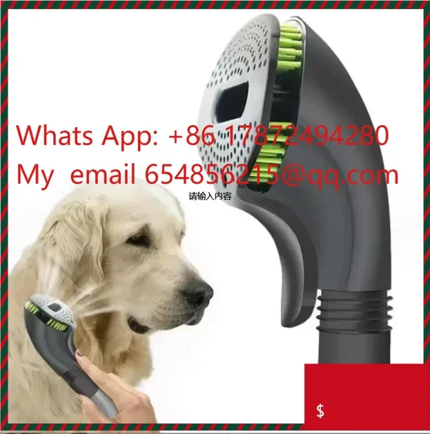 Pet Cat And Dog Grooming Brush Vacuum Cleaner Attachment Tool Loose Hair Grooming Supplies