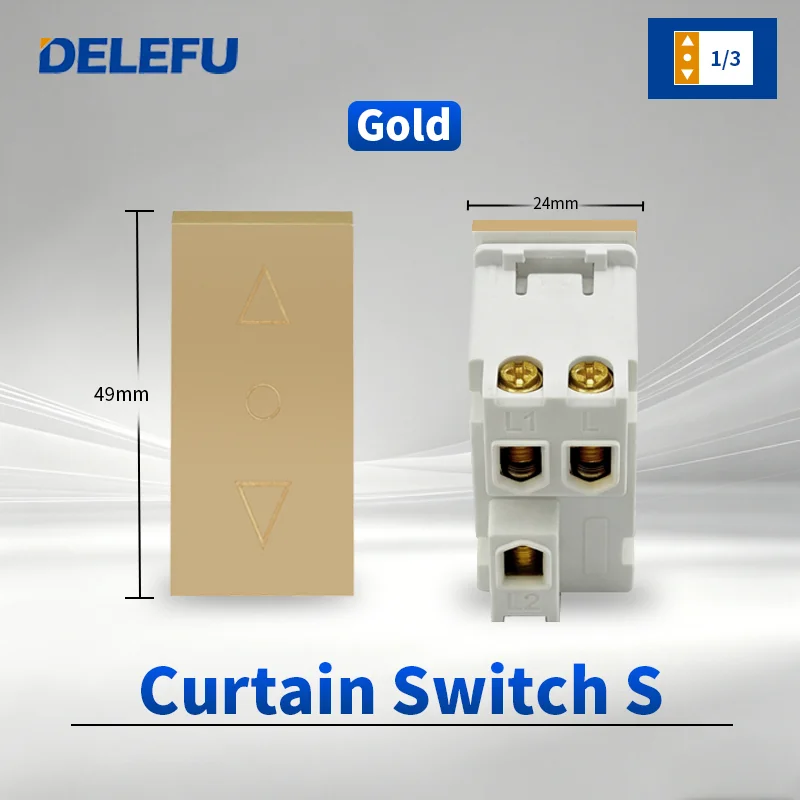 Variant: Curtain Switch S