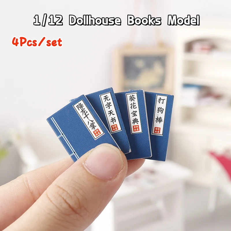 

{MAX-66} 4 Pcs/set 1:12 Dollhouse Miniature Books Model Dollhouse Study Room Decoration Toys Micro Scene Ornaments Photo Props