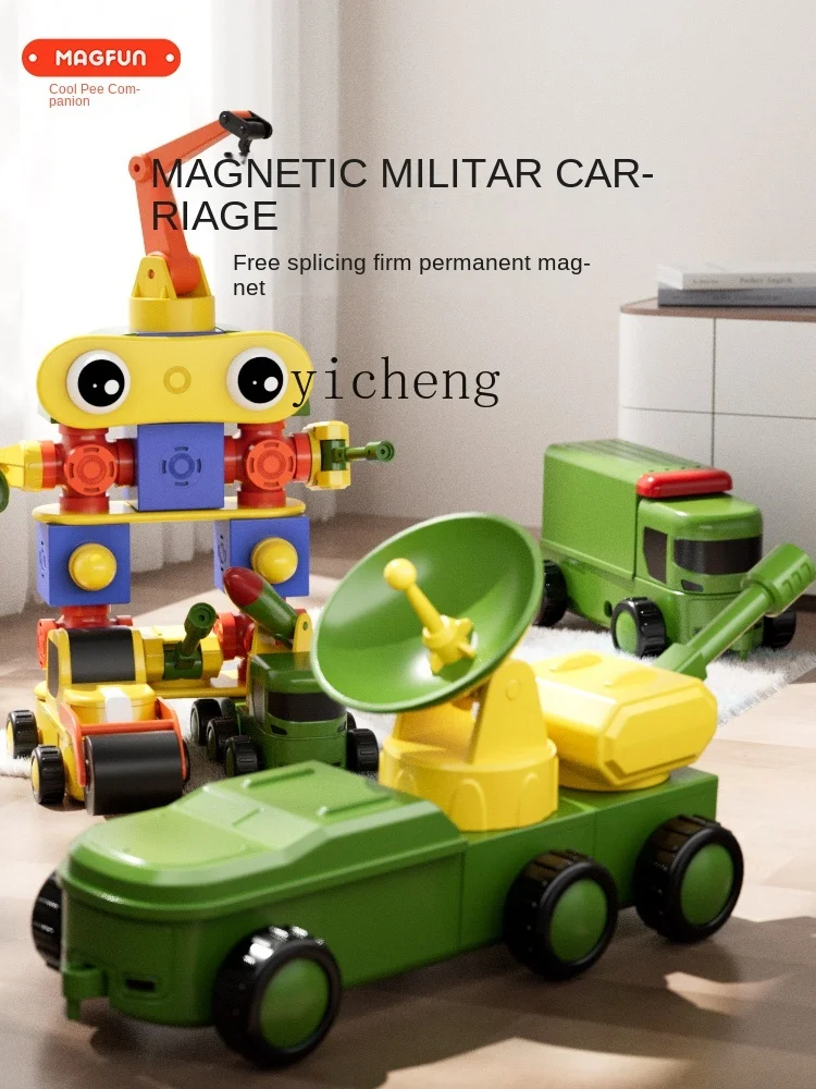 Tqh Children's Toy Car Variety Magnetic Puzzle Assembled Building Blocks Combination Military Car Simulation Boys and Girls