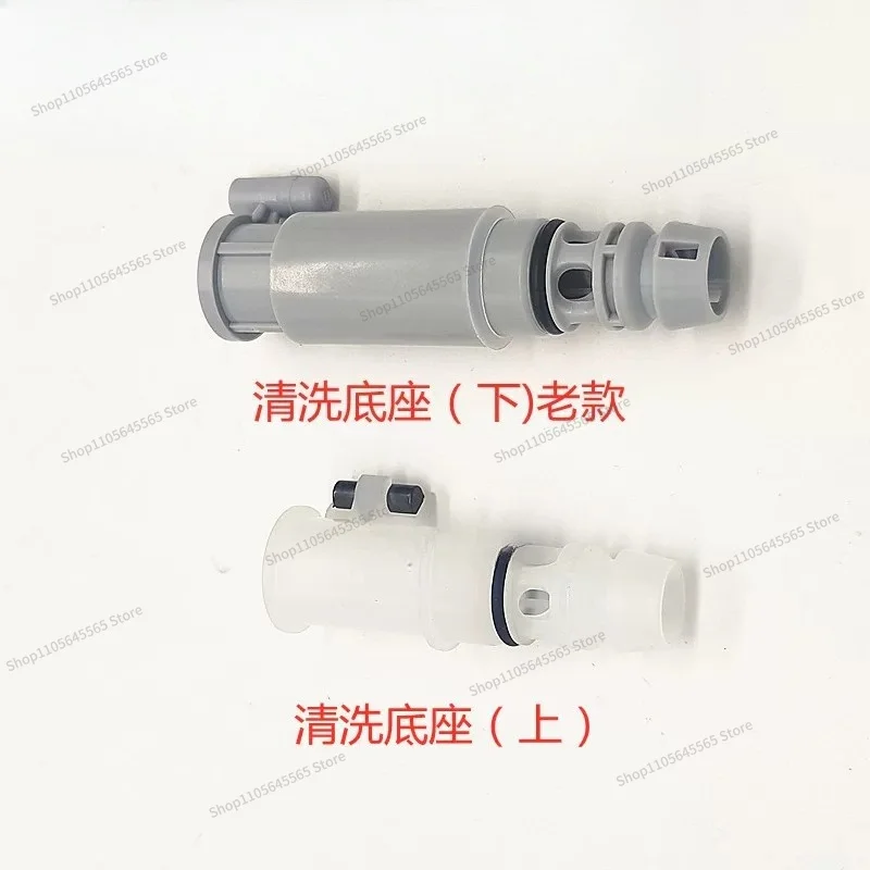 For Cleaning The Dishwasher Parts on And Off The Base