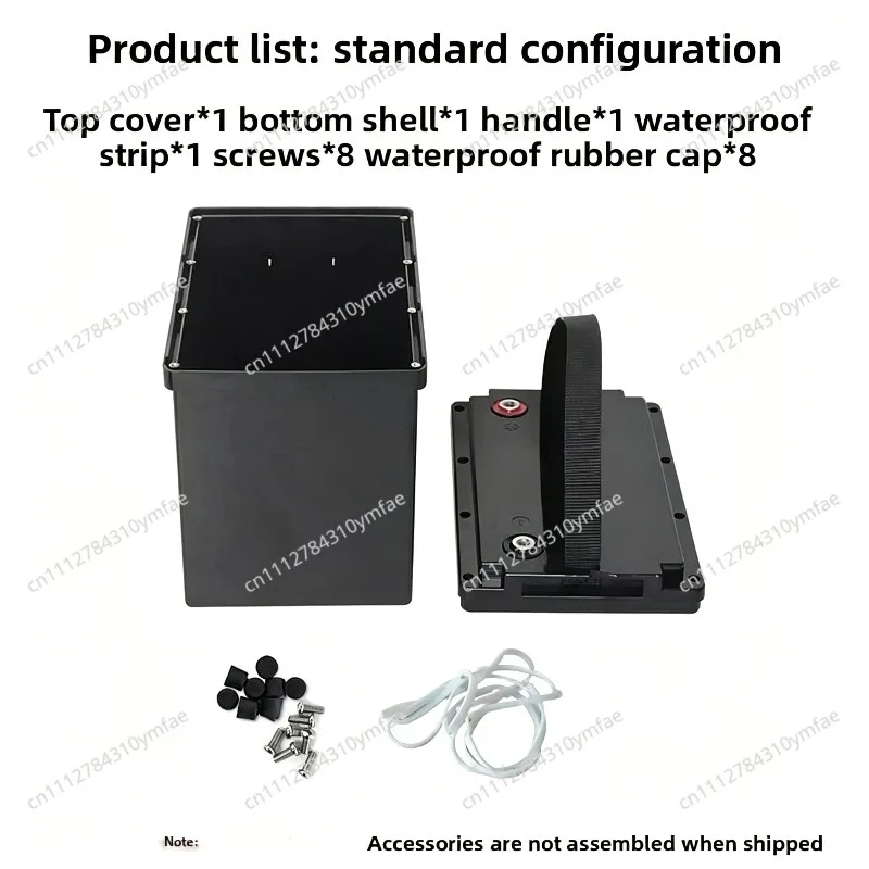 12V 70Ah Lithium-Ion Battery Plastic Case: Waterproof, Screw-Lock, Removable Plastic Box