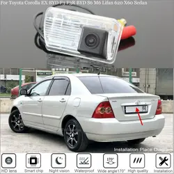 Back up Parking Camera For Toyota Corolla EX BYD F3 F3R BYD S6 M6 Lifan 620 X60 Sedan HD CCD Night Vision + Reversing Camera