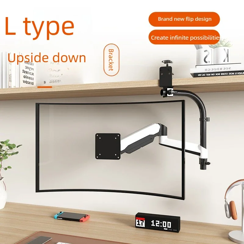 2-in-1 Suspended Monitor Bracket Under Cabinet Mechanical Arm Universal PC Display Stand Multi-functional Desktop Support Rack