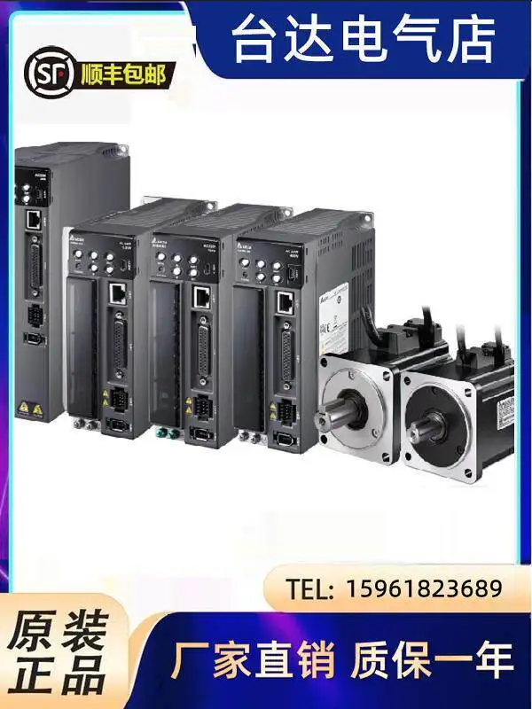 Delta Servo Driver ASD-A2R-1B43-M Zhongda Dentsu Motor ECMA-L1221BR3/BS3