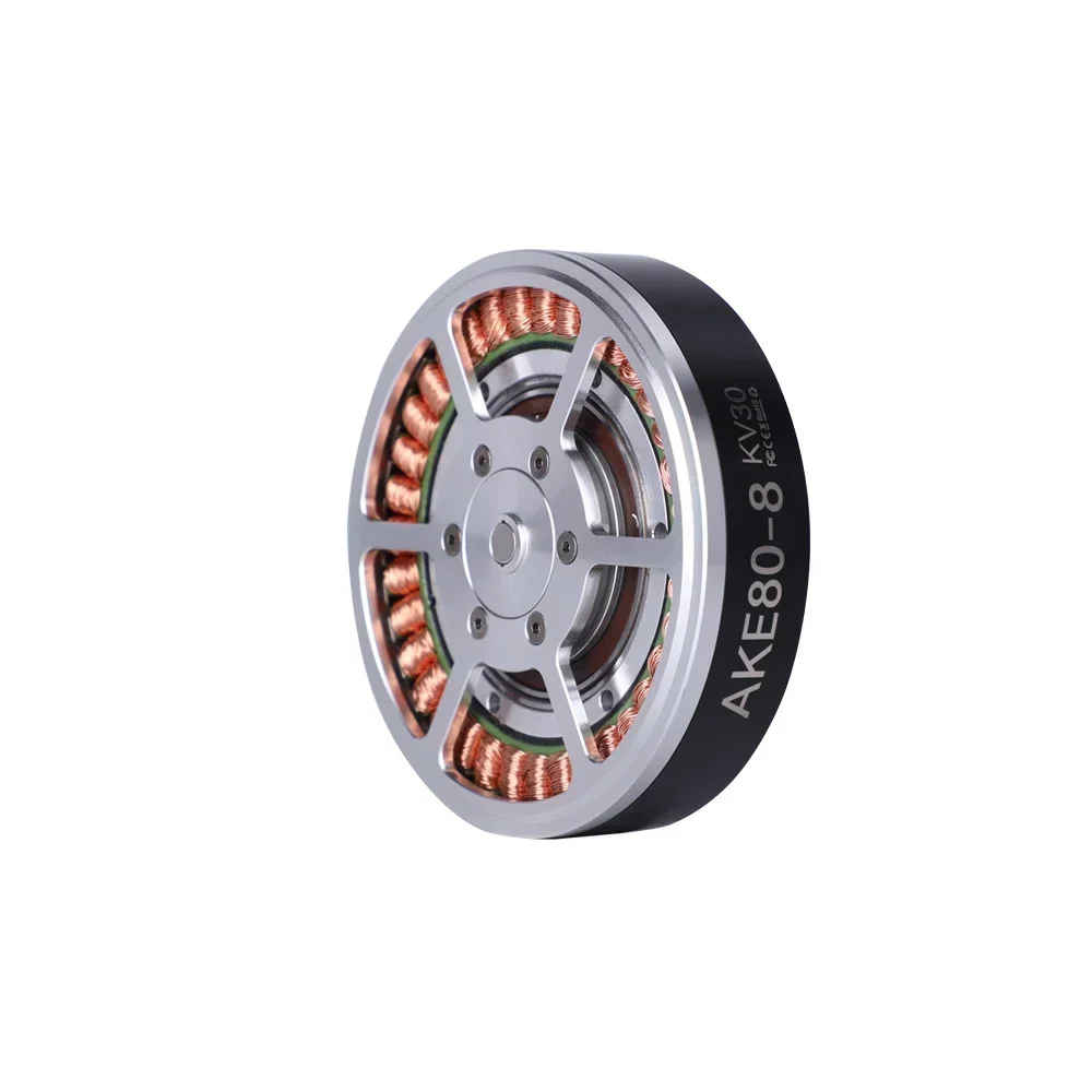 Cubemars AKE80-8 KV30 Dynamical Modular Motor Robotic Actuator for Exoskeleton, Bipedal Robot, Robotic Arm with Planetary Gear