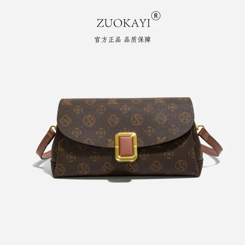 

Trendy Women Hobo Bag Quilted Faux Leather Shoulder Bag with Tassel Charm Perfect for Casual Dates Shopping and Coffee Runs