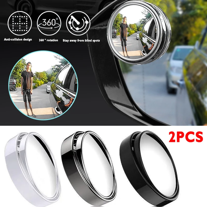 2Pcs Round Frame Convex Blind Spot Mirror Safety Driving Wide-angle 360 Degree Adjustable Clear Rearview Mirror Car Accessories