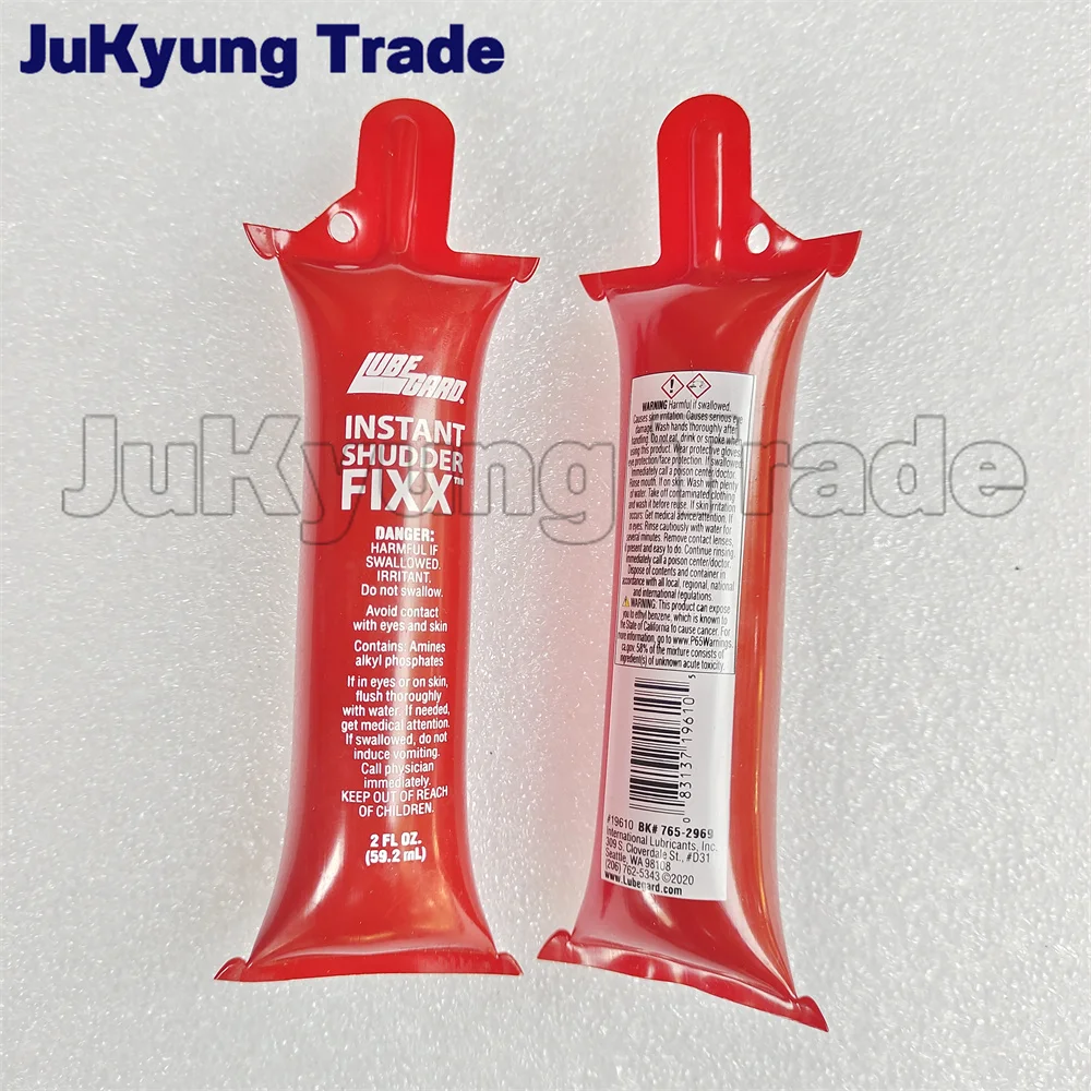 Variant: 2 pcs