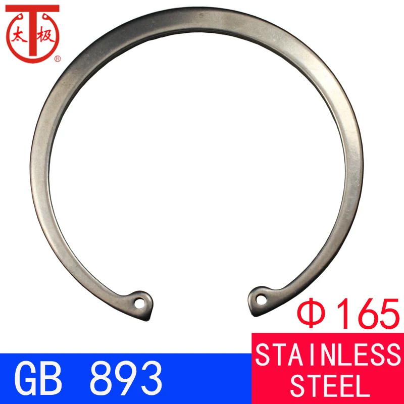 (165) GB893 Interne Borgring (Interne Circlips Rtw)